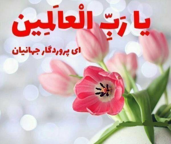 تقویم روز و اوقات شرعی هشتم آذر به افق آبادان و خرمشهر تقویم روز و اوقات شرعی هشتم آذر به افق آبادان و خرمشهر