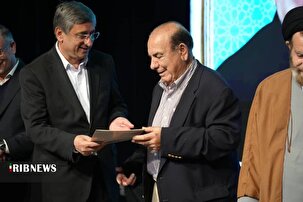 نکوداشت پروفسور سکندر امان‌الهی بهاروند در خرم‌آباد