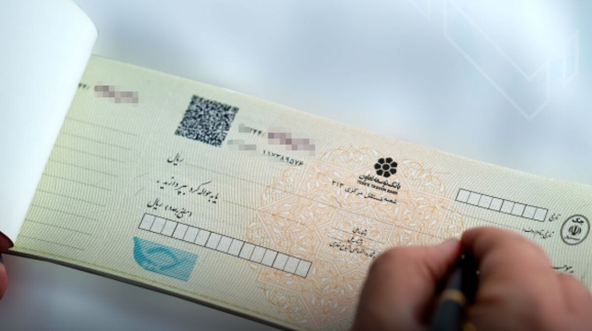 کپی است باز نویسی شود تیتر و لید //ثبت  ۲۳۹ هزار و ۶۹۵ فقره چک الکترونیک در فروردین ماه سال جاری***