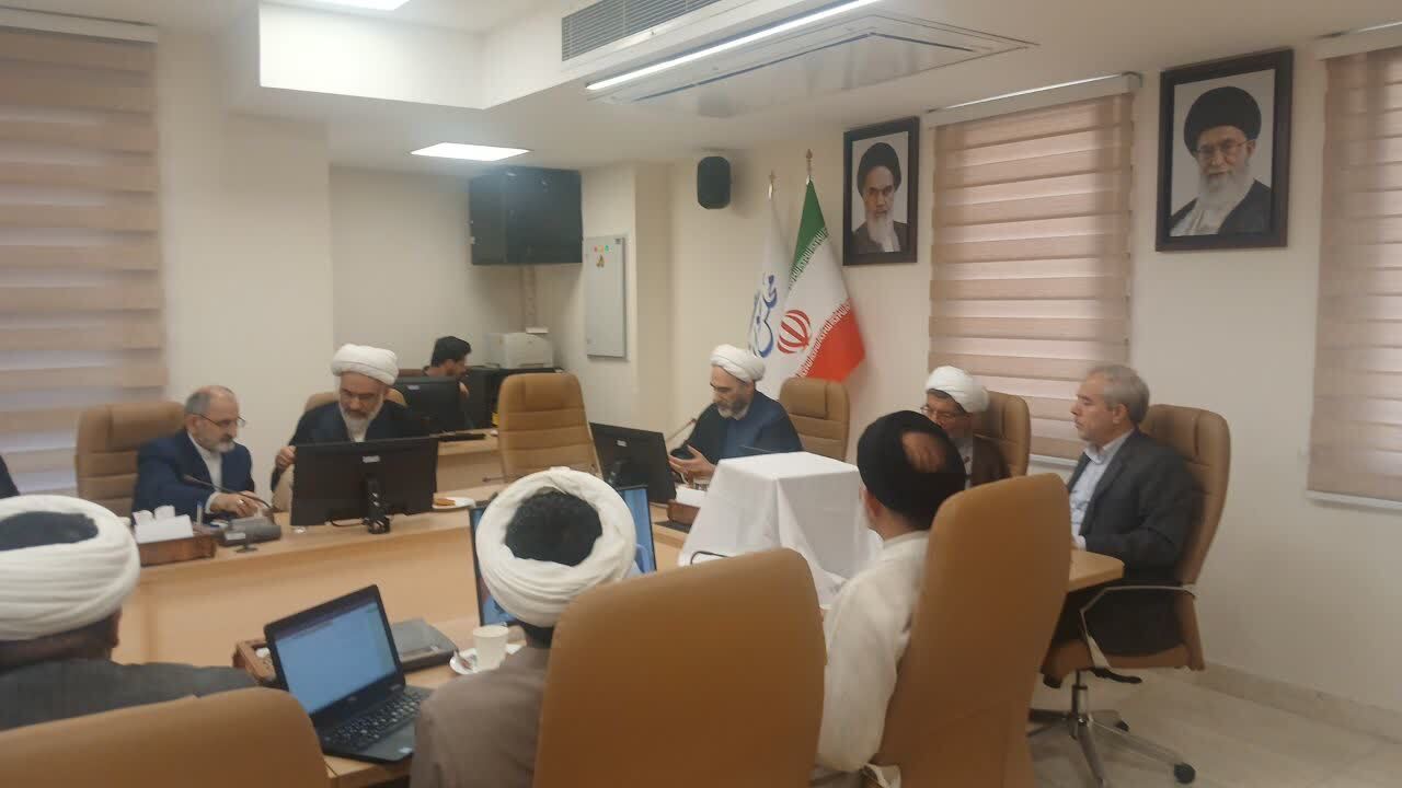 برگزاری نشست دین، قانون و عقلانیت در قم