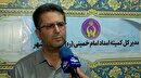 کمک ۴۰ میلیارد تومانی کمیته امداد به خانواده‌های آسیب‌دیده از جنگ