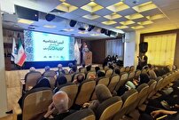 اختتامیه جشنواره ملی نگارگری و طراحی سنتی آیات در مشهد