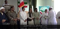 بهره برداری از طرح‌های جهاد کشاورزی و تجلیل از کشاورزان برتر
