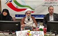 نشست «بصیرا» در بابل؛ واکاوی نقش بانوان در تحقق فرزندآوری