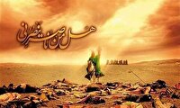 دلواپسم برای سرت روی نیزه‌ها ...