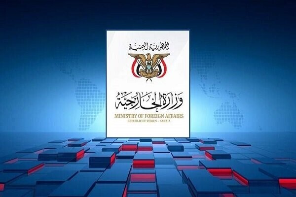 یمن: مقاومت در مقابل تجاوزات اسرائیل دست بسته نیست