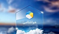 پیش بینی هواشناسی هرمزگان ۳۰ خرداد ۱۴۰۵