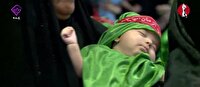 همایشی به یاد سرباز کوچک کربلا در خراسان جنوبی