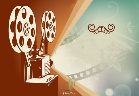فیلمهای سینمایی و تلویزیونی شبکه تهران در آخرین هفته بهار فیلمهای سینمایی و تلویزیونی شبکه تهران در آخرین هفته بهار