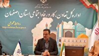 بیش از ۴۵ هزار نفر نیازمند دریافت بیمه بیکاری در استان