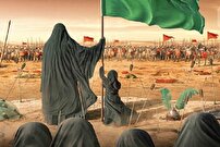 روایتی از پیوند صبر زینبی با رسالت بانوان در دنیای امروز