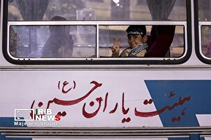 اعزام نمادین به جبهه