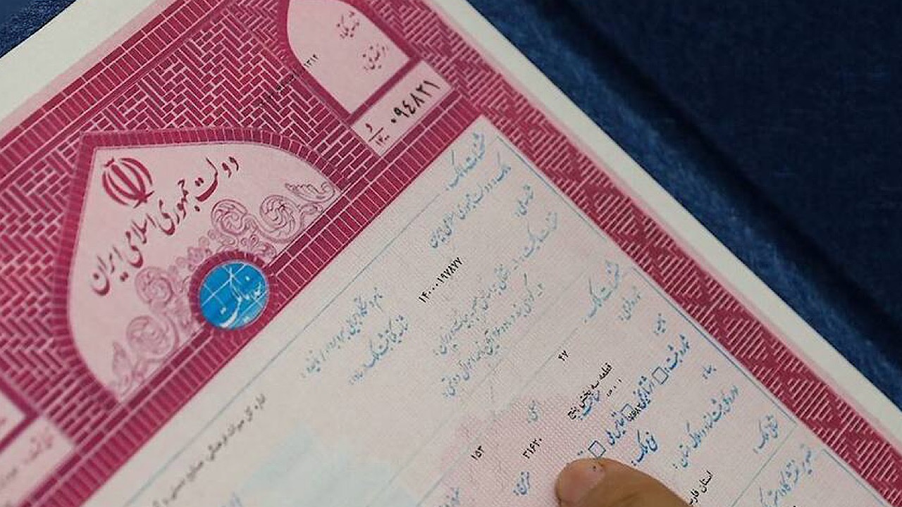بارگزاری هزار و ۲۱۲ درخواست از خراسان رضوی در سامانه ثبت ادعا بارگزاری هزار و ۲۱۲ درخواست از خراسان رضوی در سامانه ثبت ادعا
