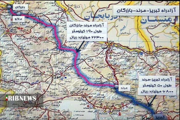 مسیر تبریز - بازرگان